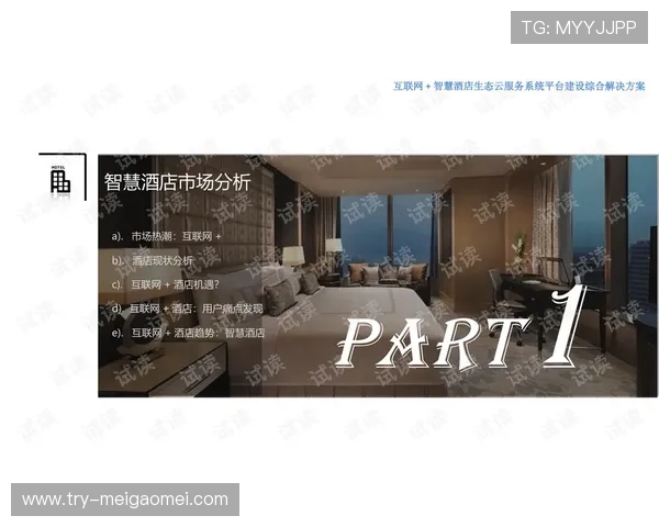 美高梅网站常见问题解答解决玩家在使用过程中遇到的疑难问题