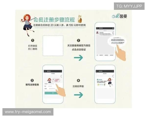 菲律宾新濠官网如何快速注册成为会员详细操作流程