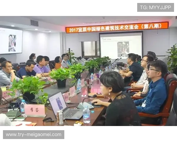 解析澳门新葡京集团的可持续发展创新举措与成效