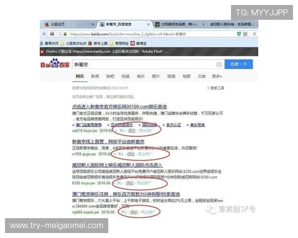 访问新葡京网址官方网站，享受丰富多样的游戏选择与刺激