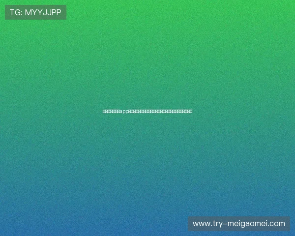 澳门新京网娱乐app提供全面世界杯资讯与实时比分,满足体育迷的多样化需求 澳门新京网娱乐app提供全面世界杯资讯与实时比分,满足体育迷的多样化需求